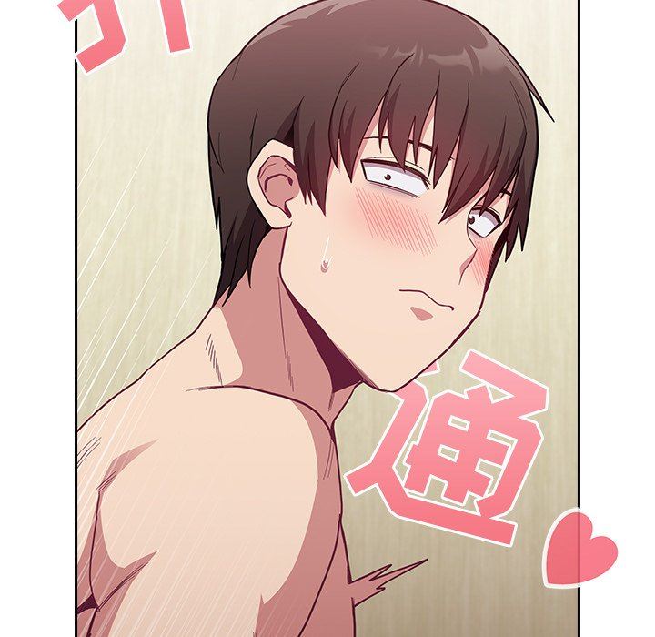 不请自来的未婚妻第8话