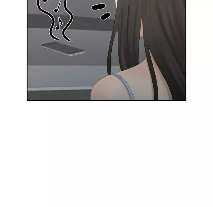 熟女的味道第11話