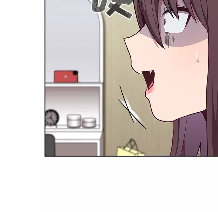 不請自來的未婚妻第8話