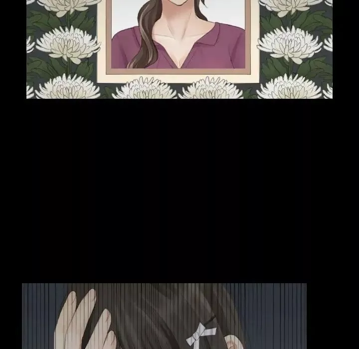 熟女的味道第11話