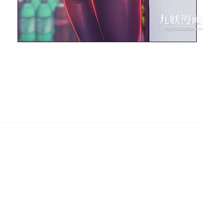 那男人的魔性嗓音第10話