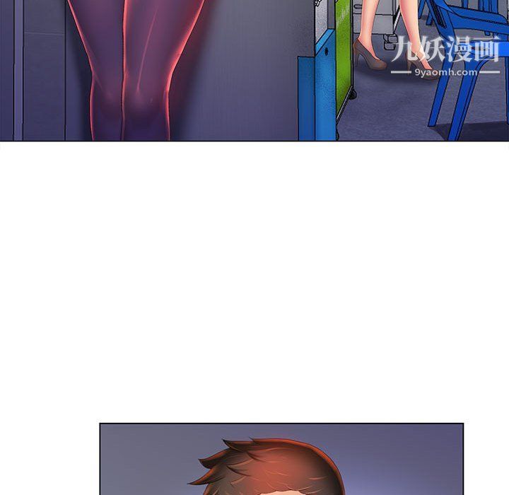 那男人的魔性嗓音第10话