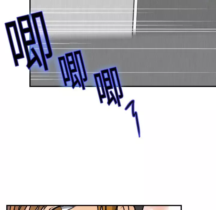 超能力者第7話
