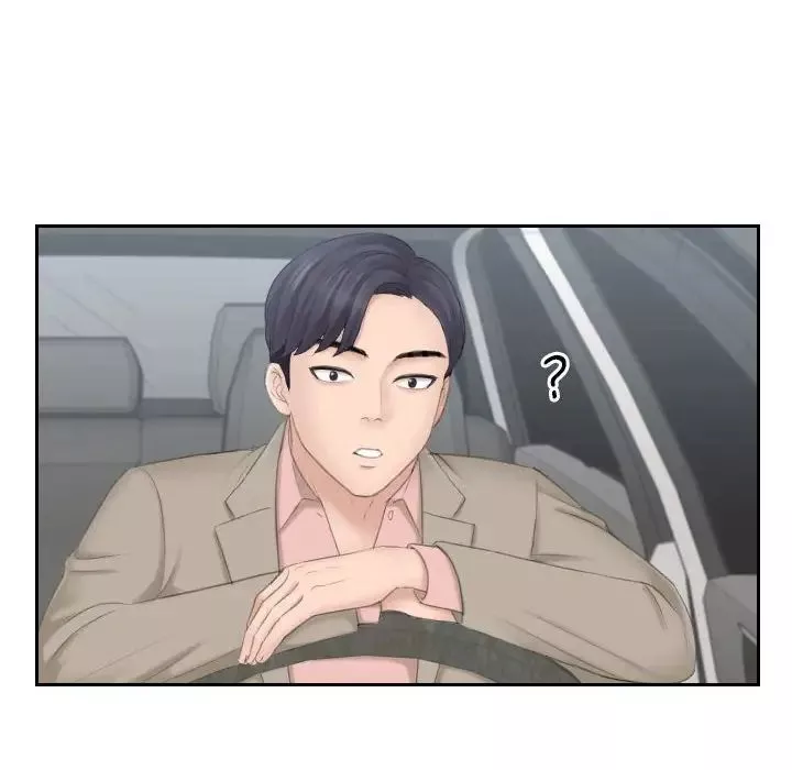 熟女的味道-第11话 - 图片 108