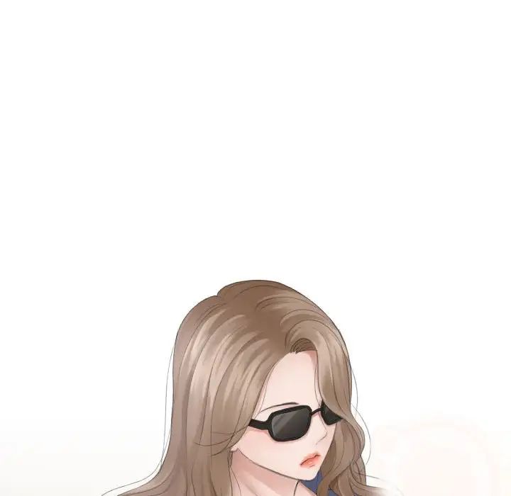 熟女的味道第11話