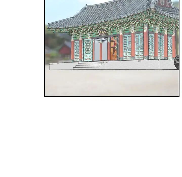 熟女的味道第12话