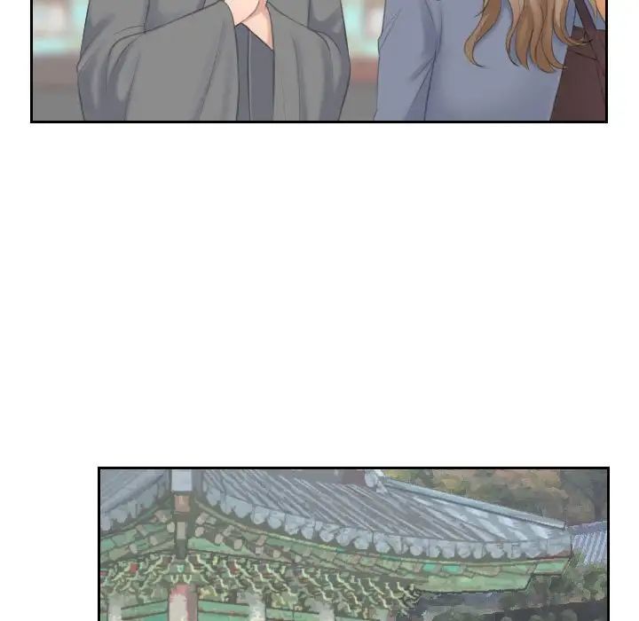 熟女的味道第12話