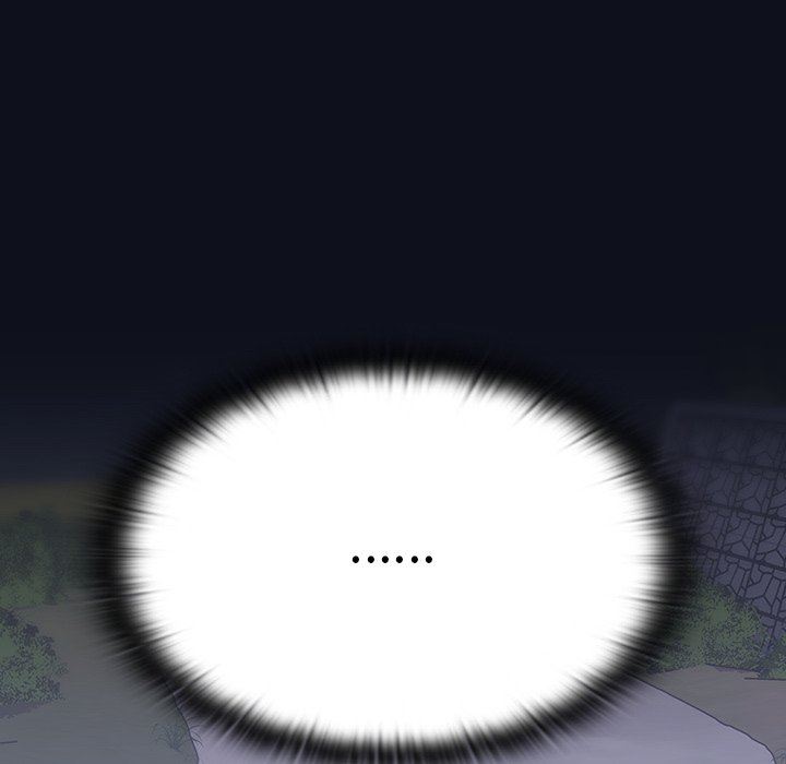 不请自来的未婚妻第8话