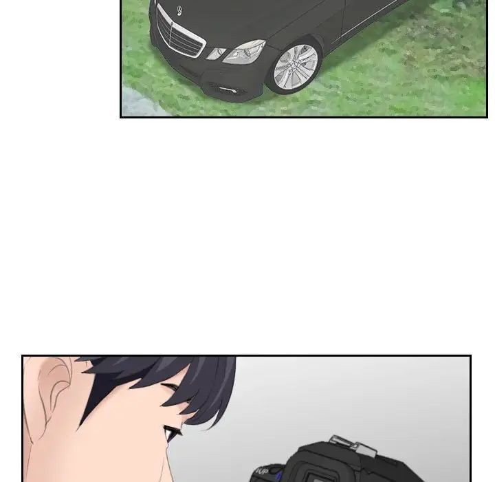 熟女的味道第12话