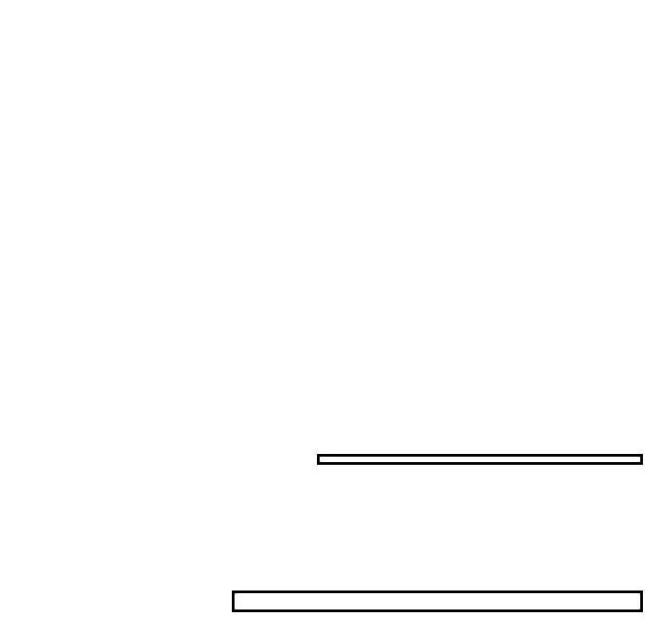 熟女的味道第12话