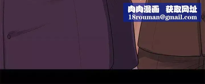 秘書的潛規則第25話-為莉娜裸體瘋狂的男人