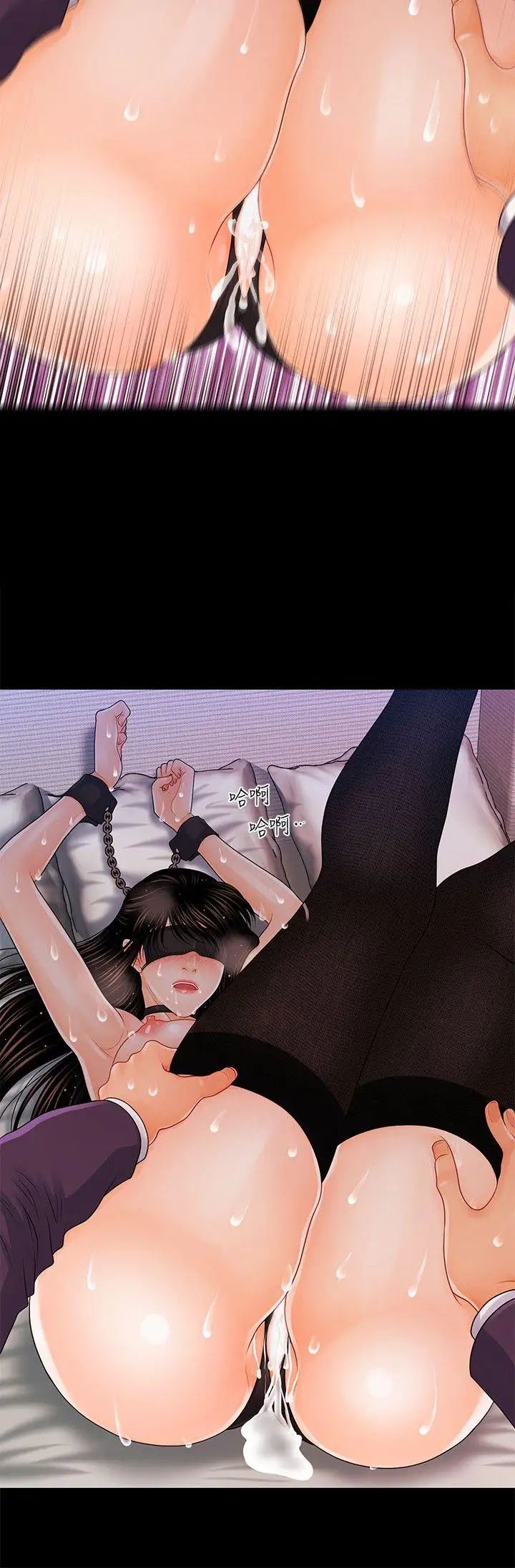 秘书的潜规则第25话-为莉娜裸体疯狂的男人