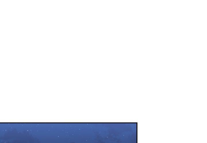 不請自來的未婚妻第9話