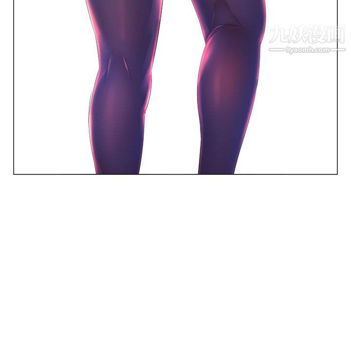 那男人的魔性嗓音第11話