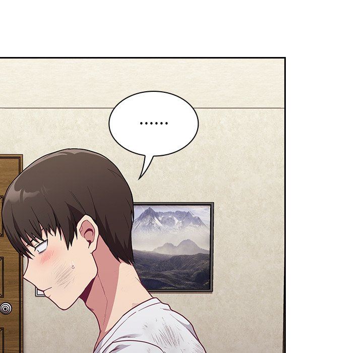 不請自來的未婚妻第9話