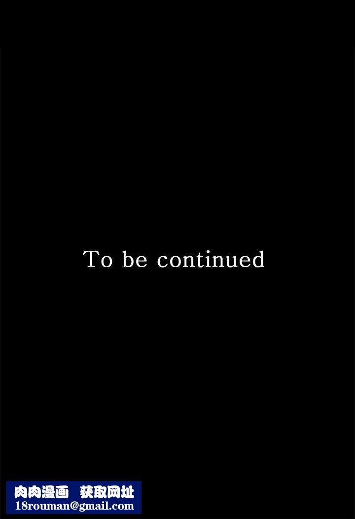 秘书的潜规则第26话-前后都被塞满满