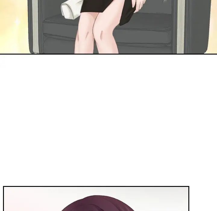 熟女的味道第13話