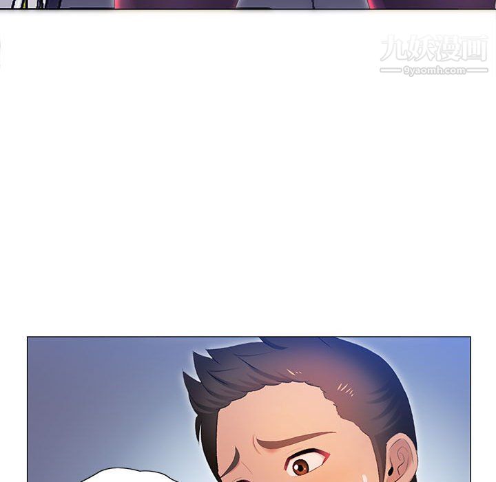 那男人的魔性嗓音第11话