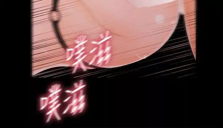 秘書的潛規則第27話-在頂樓打野炮