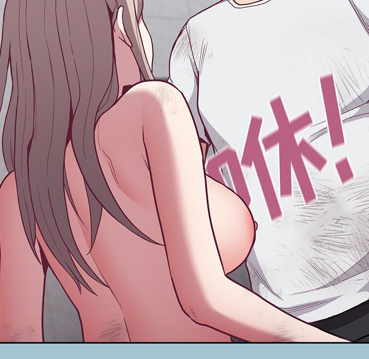 不请自来的未婚妻第9话