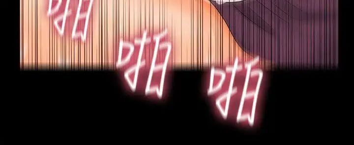 秘书的潜规则第28话-美味的女人