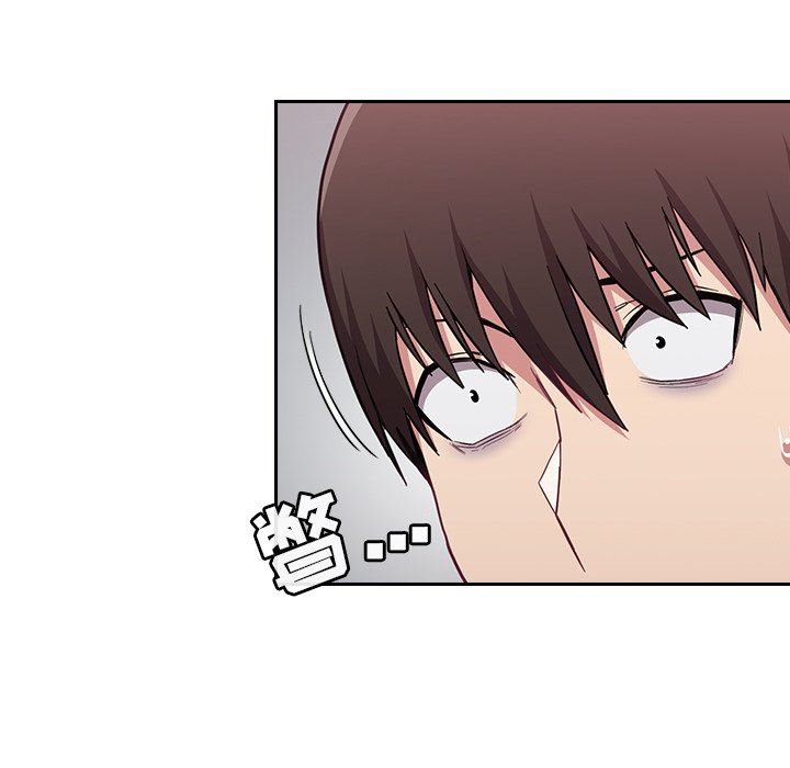 不请自来的未婚妻第9话