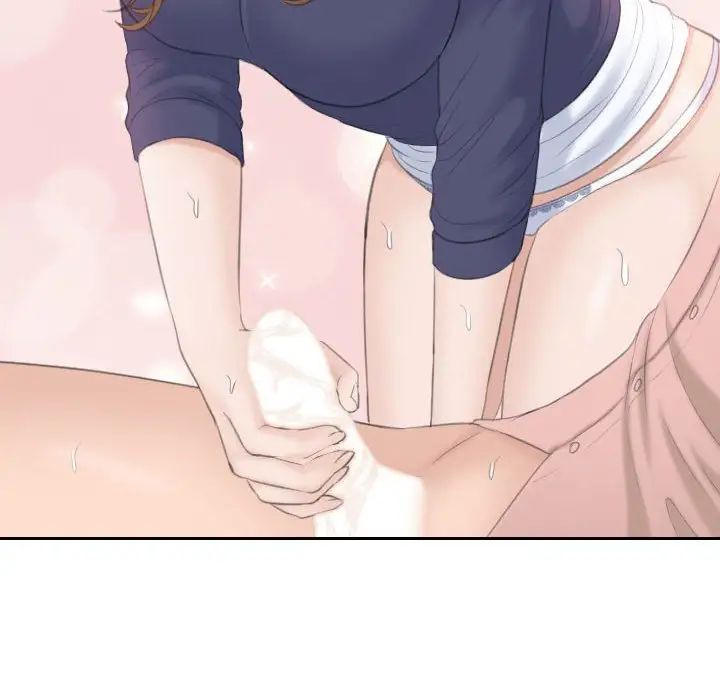 熟女的味道第14話