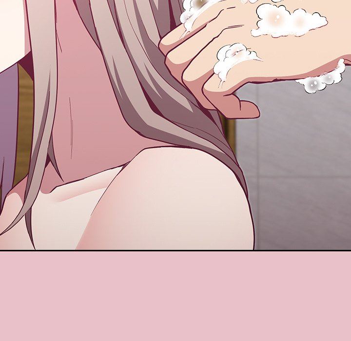 不請自來的未婚妻第9話