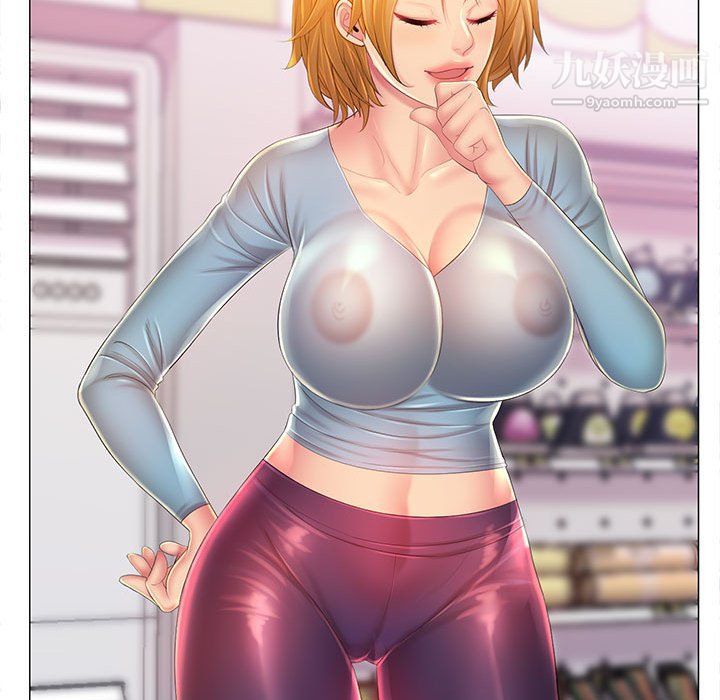 那男人的魔性嗓音第12話