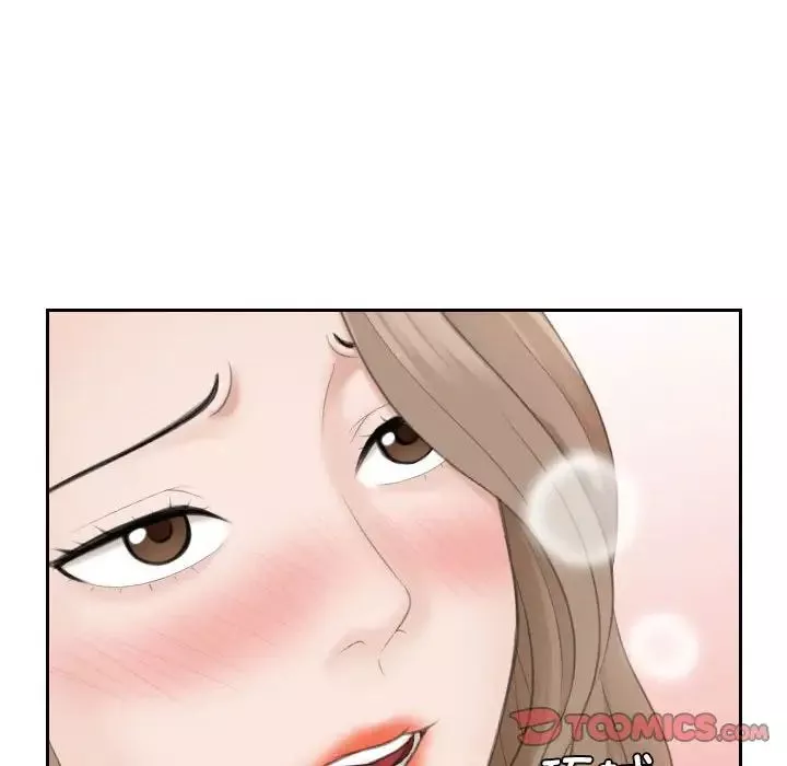 熟女的味道-第14话 - 图片 46