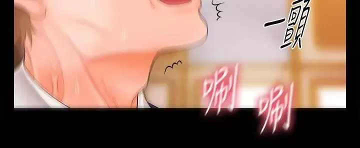 秘书的潜规则-第31话-与外国客户的特别会议 - 图片 16
