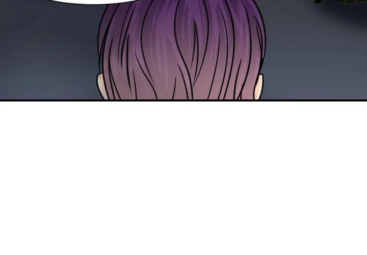 超能力者第10话