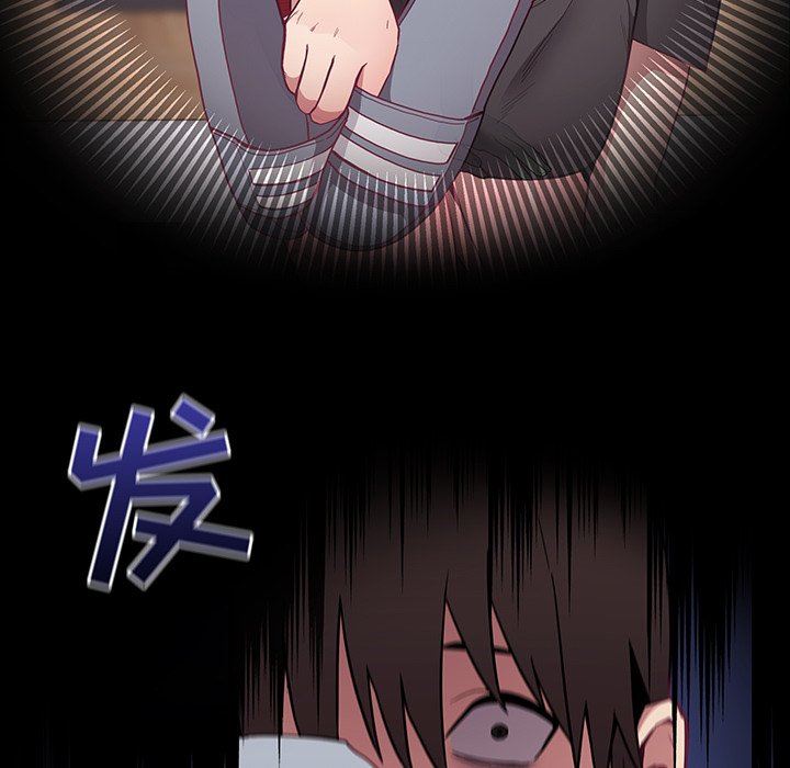 不请自来的未婚妻第10话