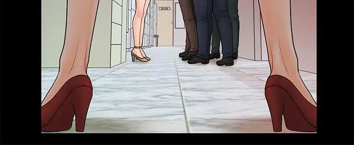 秘书的潜规则第32话-夺回胜哲的手段