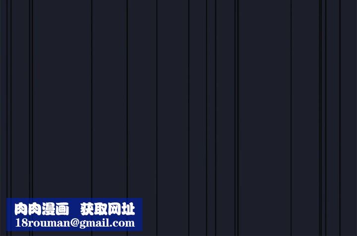 不请自来的未婚妻第10话