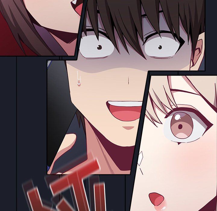 不请自来的未婚妻第11话