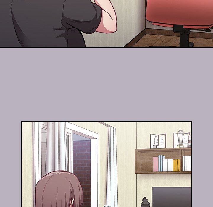 不請自來的未婚妻第11話