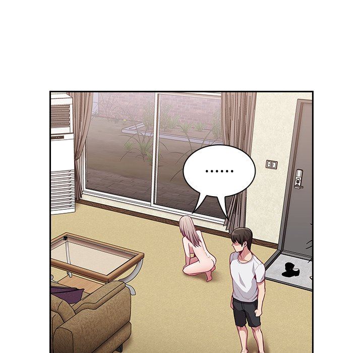 不请自来的未婚妻第11话