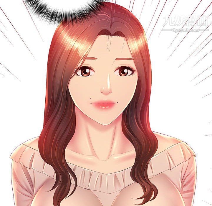 那男人的魔性嗓音第13话