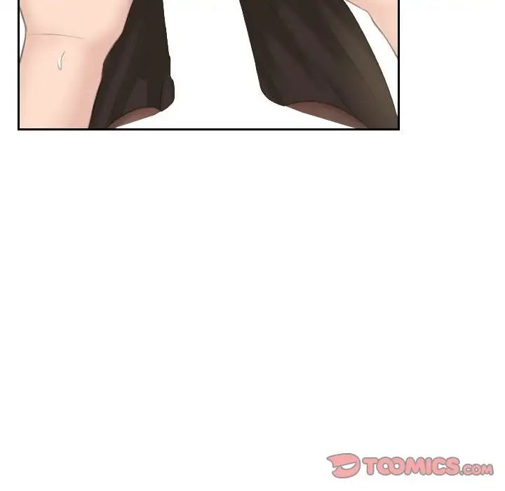 熟女的味道第16话