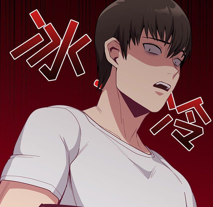 不请自来的未婚妻第11话