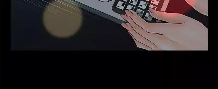 秘書的潛規則第34話-讓你有個難忘的夜晚
