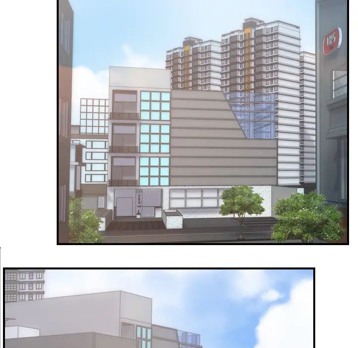 超能力者第11话