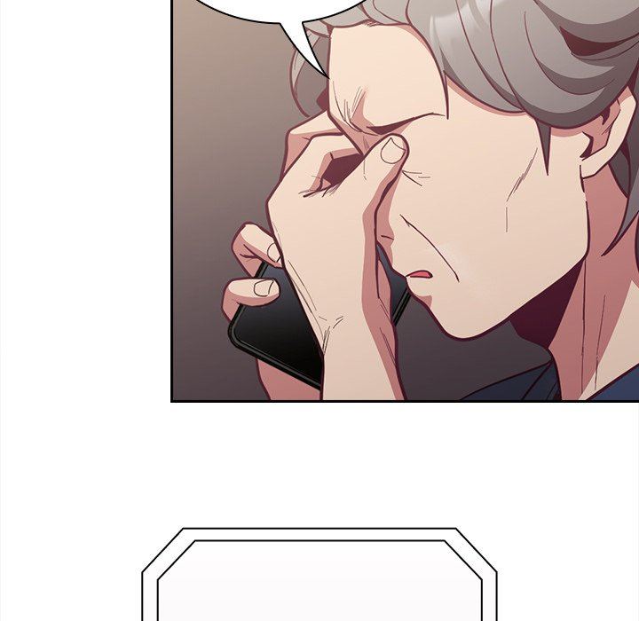 不请自来的未婚妻第11话