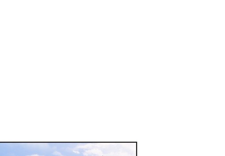 不请自来的未婚妻第12话