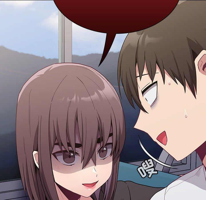 不请自来的未婚妻第12话