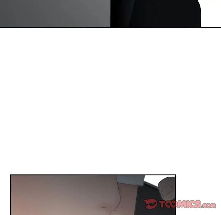 熟女的味道第17话