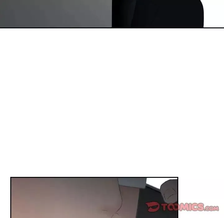 熟女的味道第17話