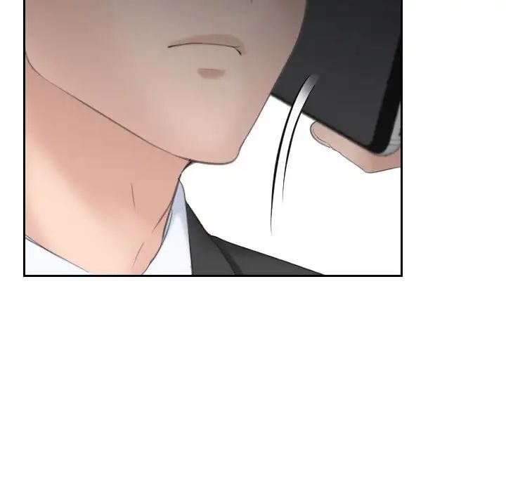 熟女的味道第17话