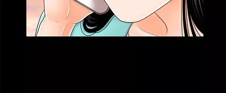 秘書的潛規則第37話-轉為愛意